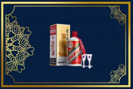 遂宁市船山回收茅台酒