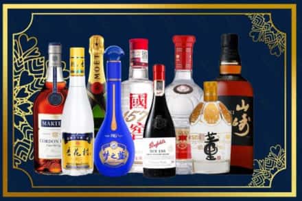 遂宁市船山烟酒回收