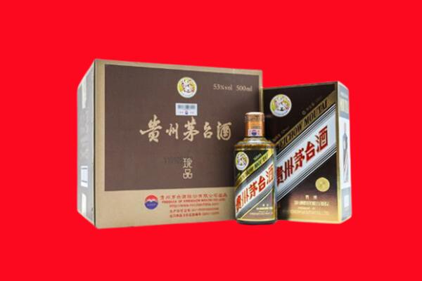 遂宁市船山高价求购回收珍品茅台酒