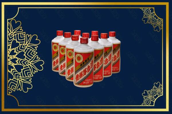遂宁市船山回收铁盖茅台酒