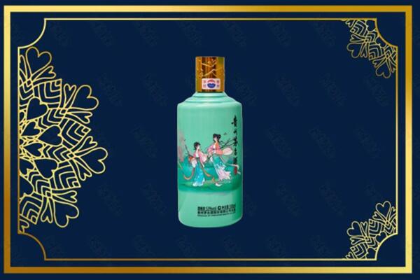 遂宁市船山回收节气茅台酒